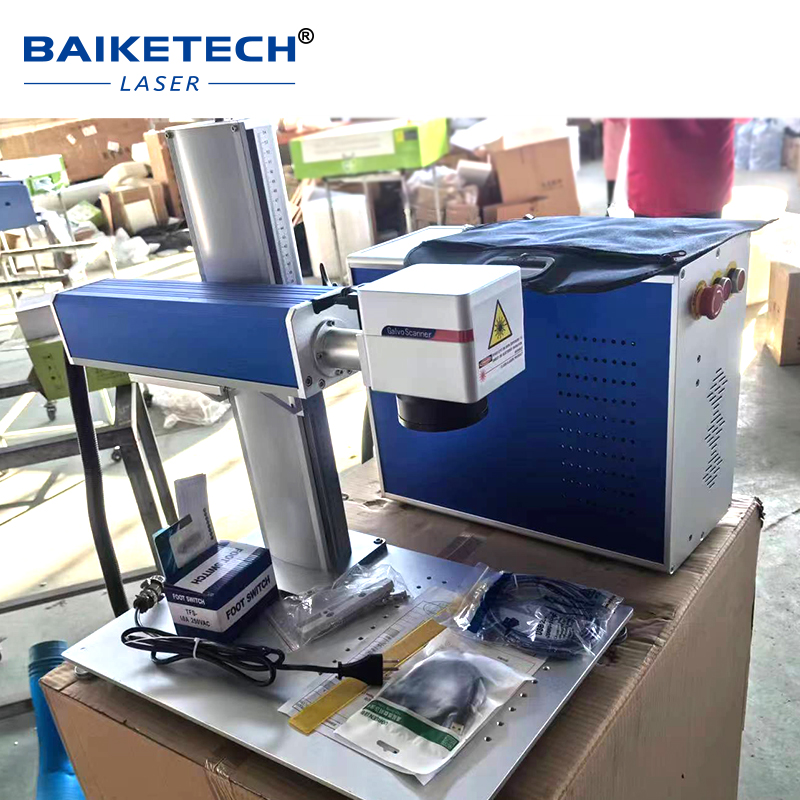 Fiber Laser Marking Machine 30W - Fabrycznie Nowa Przenośna Maszyna do Znakowania